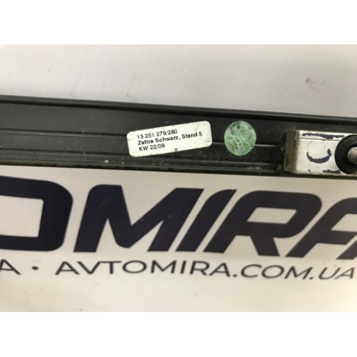 Рейлинг правый Opel Zafira B 2005-2011 13251280